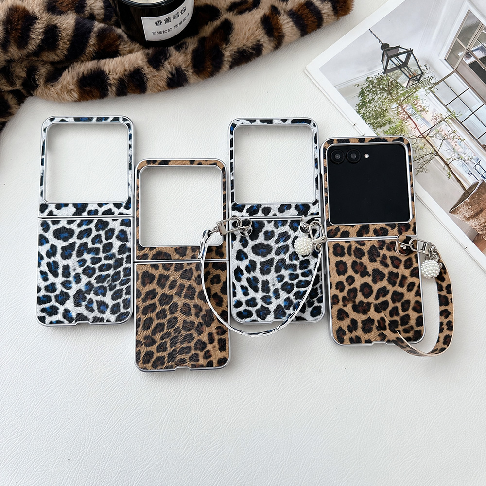 Phone Accessories Usa - Leopar Baskılı Katlanabilir Kapaklı Telefon Kılıfı