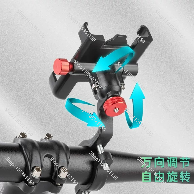 ENGWE Elektrikli Bisiklet Akse - Phone Accessories Rack incelemesi ve fiyatı