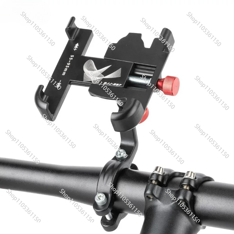ENGWE Elektrikli Bisiklet Akse - Phone Accessories Rack incelemesi ve fiyatı