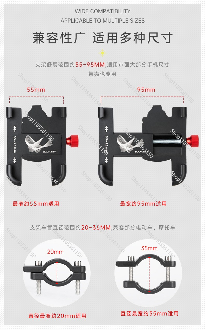 ENGWE Elektrikli Bisiklet Akse - Phone Accessories Rack incelemesi ve fiyatı